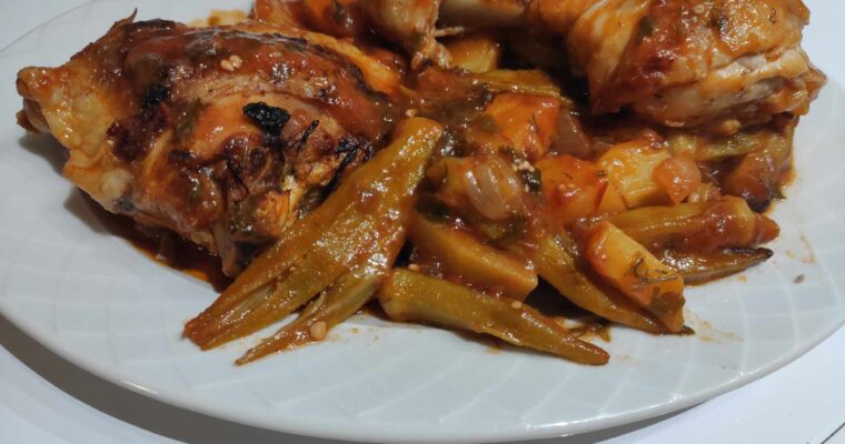 okra with chicken in a tomato sauce