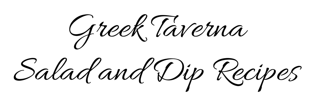 Free ebook! Greek Recipes
